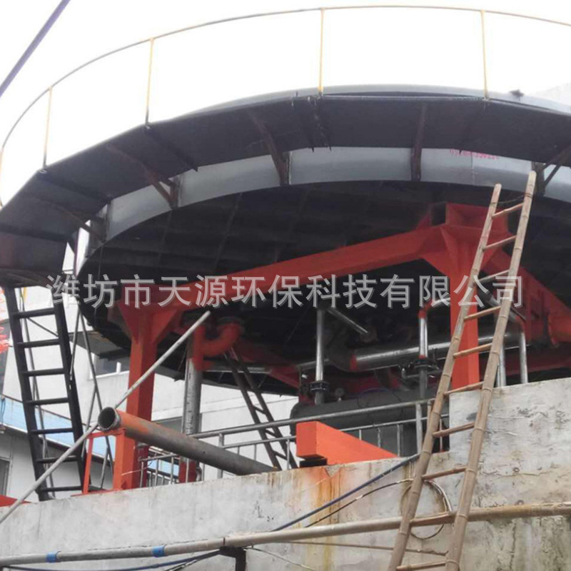 ���Ҷ���ǳ�������� ��ֽ��ҵ��ˮ�����豸 ��Ʒ�ˮ����װ�ó���