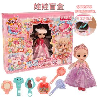 ��ͯȤζ�^�Ҽҷ������޿�ͨ��żä�й����@ϲ������bŮ��������