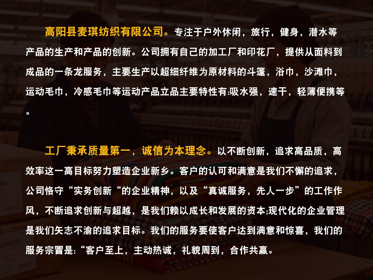 微信图片_20251124155926_838_19