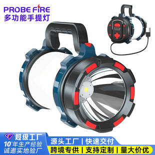 Cross-border new strong light portable Searchlight outdoor camping light mountaineering fishing waterproof patrol rechargeable flashlight