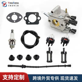 适用于斯蒂尔化油器 fs120fs250fs020fr350割灌机化油器割草机