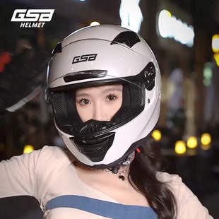 GSB371Ħ��܇�^��ȫ��ʽ��Ů�C܇�T��ȫ�����Կ�͹������ļ�