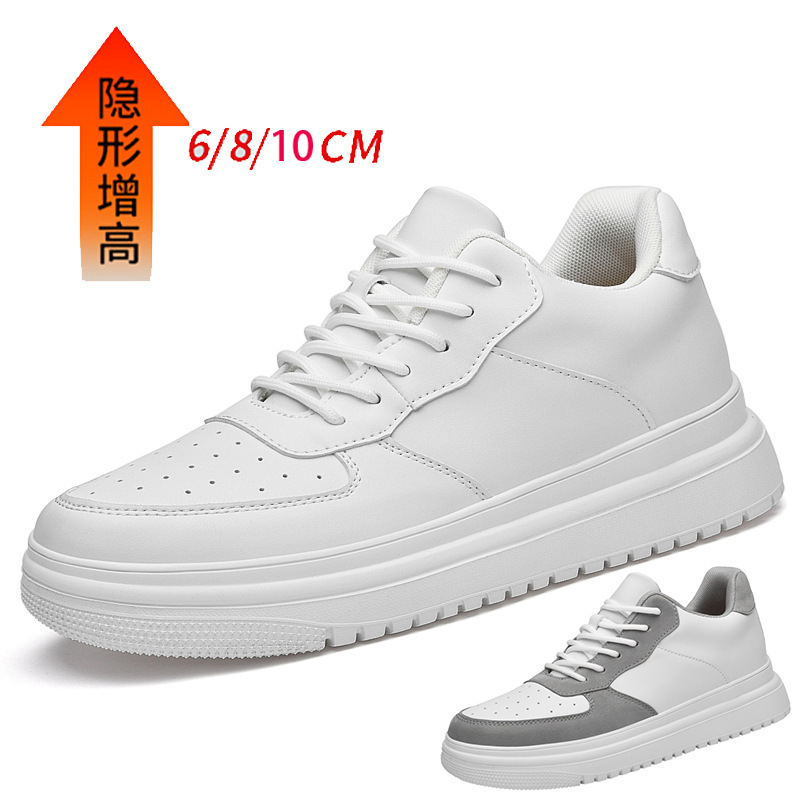 Breathable Invisible Inner Height Increase in Summer, 8 Men's Shoes, Spring Soft-Soled Sneakers, Men's Casual Youth White Lightweight Shoes