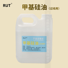 RUT�׻�����201�p�x�^����Ͱճ�ϙC�����ͽ��ط��ྀ���͝�����