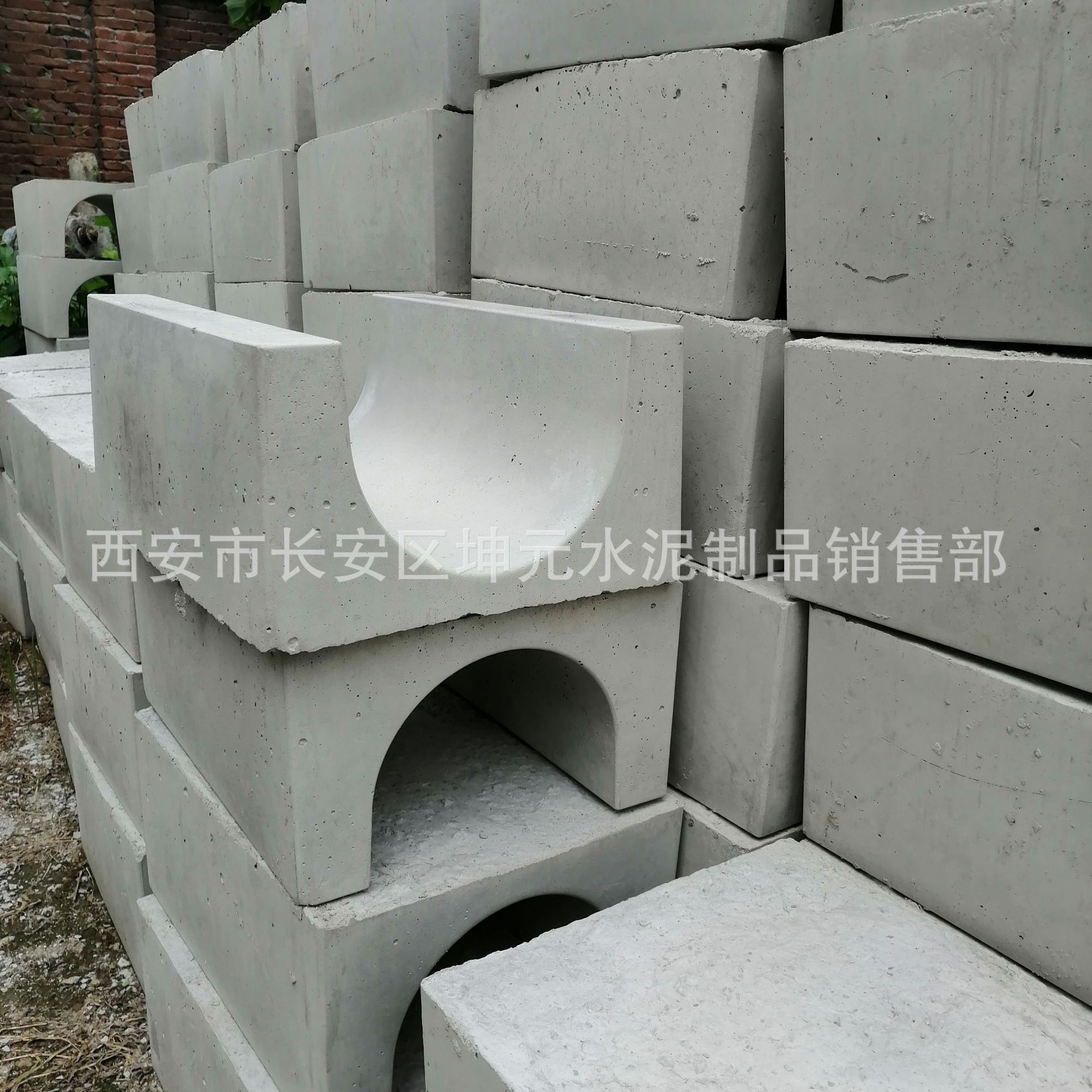 铜川西安商洛安康延安混凝土成品水渠混凝土水渠U型槽成品地沟