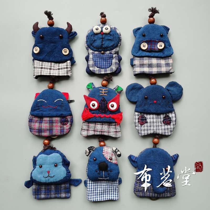 Bumingtang Homespun Dual-Purpose Cartoon Key Bag Zipper Coin Bag on the Back