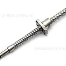 THK󌧳̷ǘzWHF2030S-3.4GTĥzUMBF1202-3.7