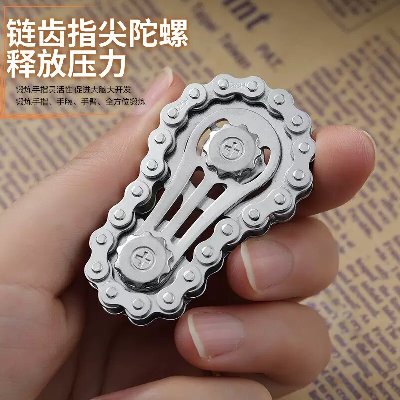 解凍神器指ジャイロ回転歯車チェーン金属減圧黒科学技術爆金新創意ジャイロ|undefined