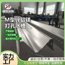 ���ˮ���Г���M��֧������M���ˮ�X�Ͻ�̫��ܹ����ˮM��ˮ��