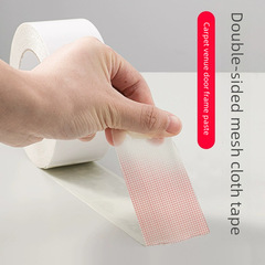 Buckling tape wholesale for wedding and event exhibitions, carpet fixing double-sided buckling tape, high viscosity, traceless grid double-sided tape