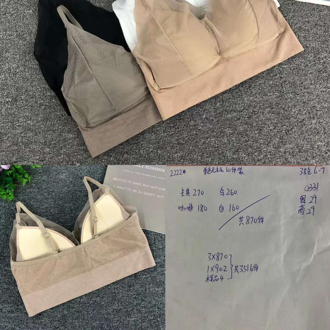 Nuevo chaleco sin costuras de alta elasticidad de la mujer chaleco sin anillo de acero sujetador de encaje ropa interior deportiva mujer al por mayor