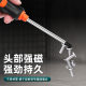 Luwei tool screwdriver cross with magnetic gong screwdriver screwdriver extended plum blossom screwdriver flat screwdriver wholesale
