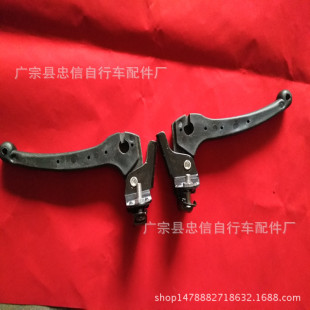 Bicycle folding brake handle/brake handle/Red Flag handle/plastic brake/bicycle accessories factory supply