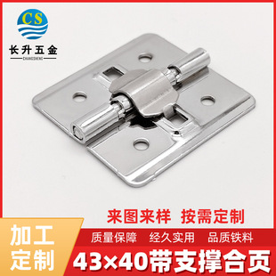 ���S����43&times;40��֧�κ�퓹�����������������tș�����ƶ�