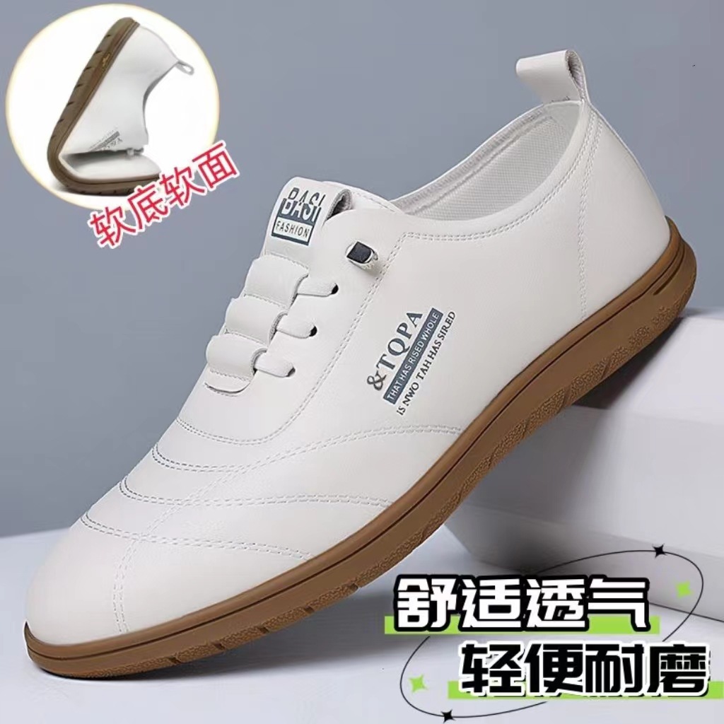 New Style Round-Toe Men's Casual Shoes, Business Trendy Single Shoes, White Casual Shoes for Men, Cross-Border Wholesale, Versatile and Lightweight