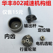 802늄��ݽz�� ���ǜp�ٽM �����X݆ ݔ���U ���X ��λ�S