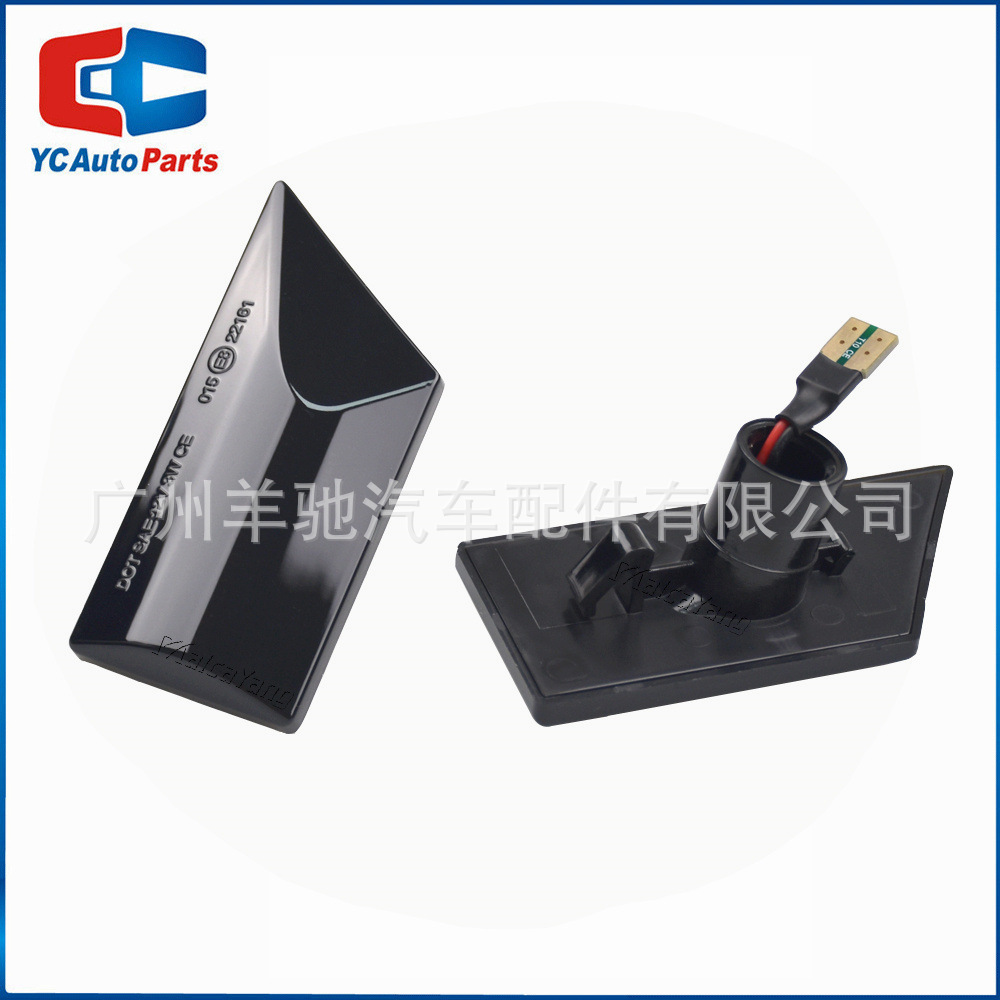 Aplicable a Opel Vectra Signum 2003 - 2008 LED de corriente lámpara lateral de hoja luz de dirección