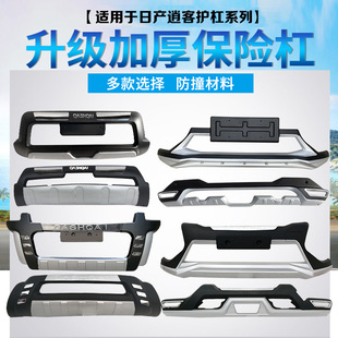 �m���08-15 16-18 19���пͱ��U��ǰ���ײ�o�ܸ��b�b����