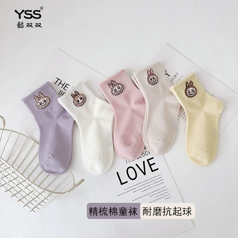 Детские носки Yishuangshuang, осенне-зимние, новые, из мультяшной ткани, средней длины, из чесаного хлопка, в корейском стиле, для девочек, бесшовные.