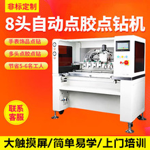 ���Ӱ��^100�g���֙C���c荙C����Ʒ�ֱ��������D�Ԅ��c荙C��