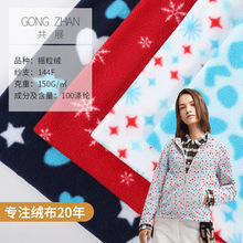 �A��100D/144F ȫ�쳬���u���q��ͨӡ���q�� ��ͯ˯�¼Ҿӷ�����