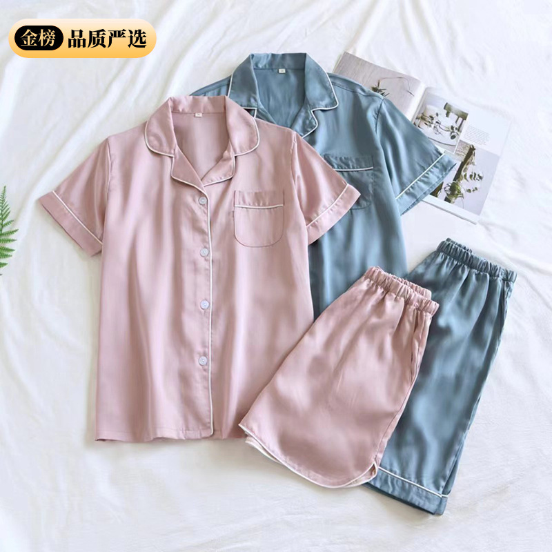80 Lanjing Tencel Home Clothes Solid Color Short-sleeved Shorts Home Clothes Soft, Comfortable and Cool Pajamas for Boys and Girls