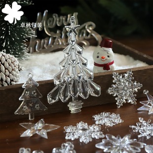 2025�}�Q����Ʒ������ѩ��Ƭˮ�������}�Q�仨�����b���diy���