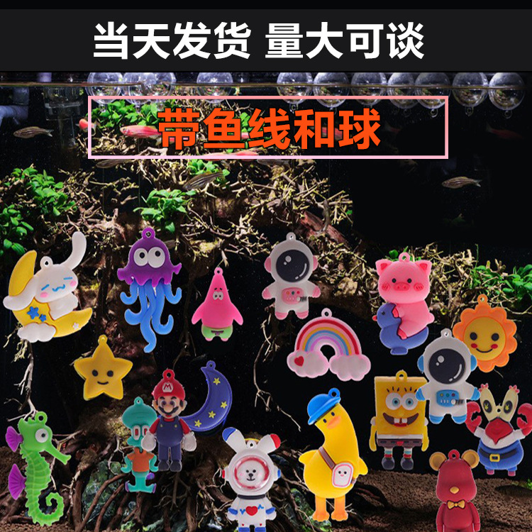 O1CN01QyWoPI1T8qpL2hM0Z_!!2214