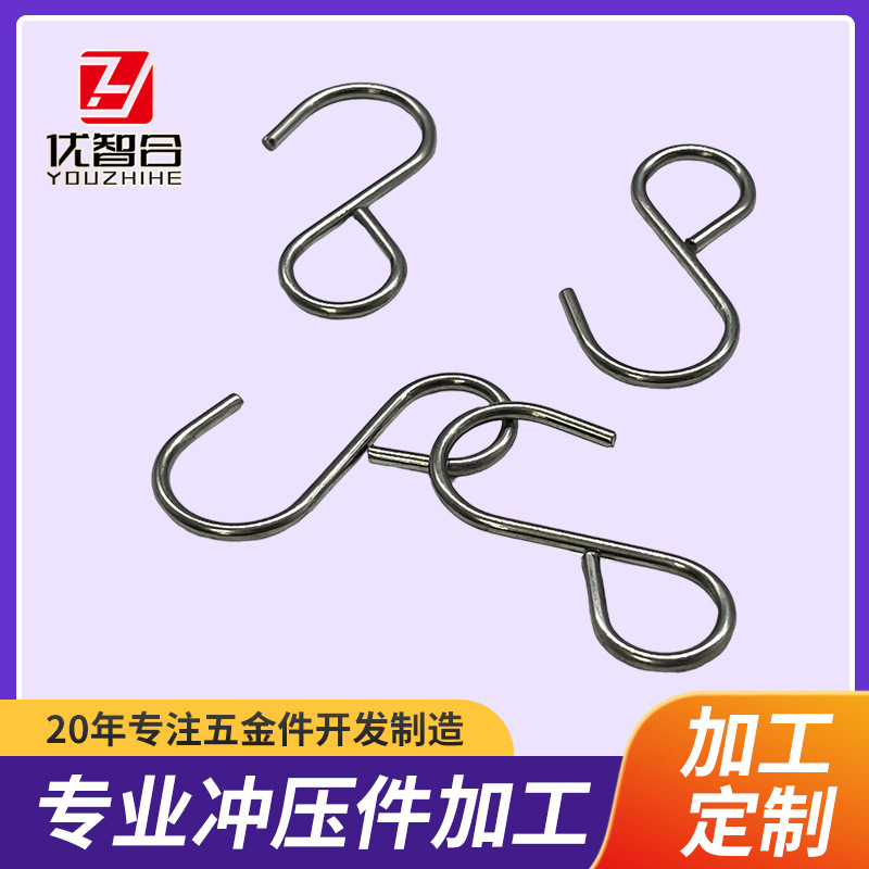 渔具钩子 现货不锈钢挂钩钩子穿管挂钩厨房挂钩不锈钢套管钩批发