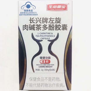 �����茚 �L�d���������|�����z�� 60�� ����ʳƷ