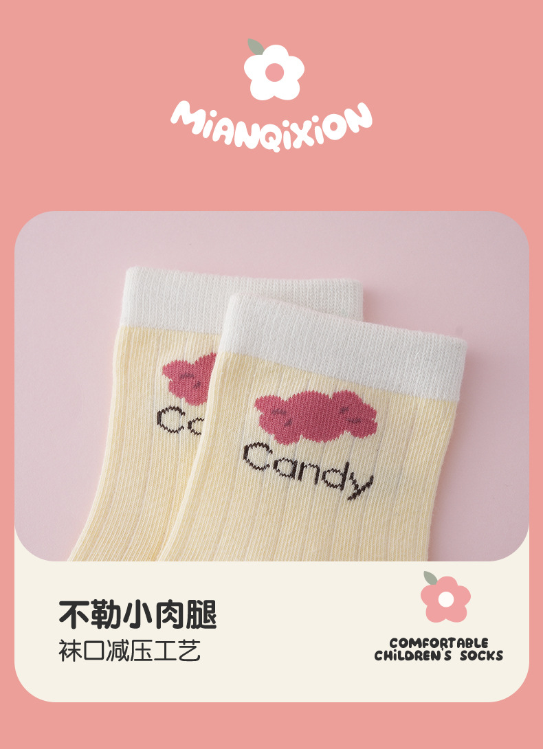 20240217_210916_045.jpg?x-oss-process=image/format,png