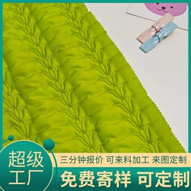 涤纶面料;绗缝加工;绣花布