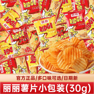 ������Ƭ30g���l���e��ʳƷ����ζ����ζ����ζ�����R���Ƭ���l