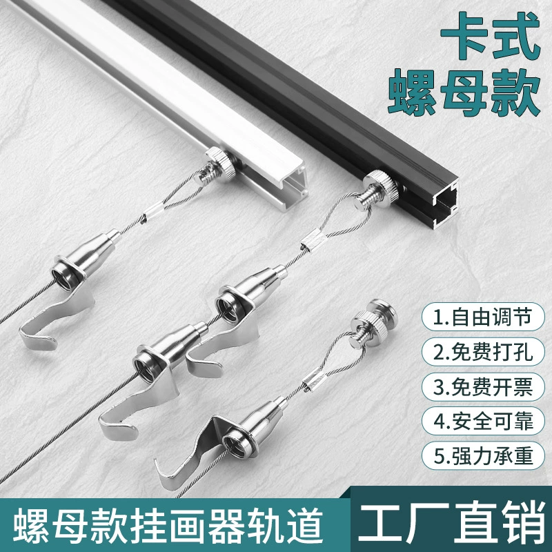 Маленькая квадратная подвесная рамка для масляных картин, регулируемые подвесные крючки и пазы для рельс для демонстрации в галерее.