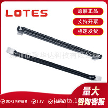 AAA-DDR-141-K06ȫ��̨ʽ�CDDR3�����ȴ���1.5V 240P���X����