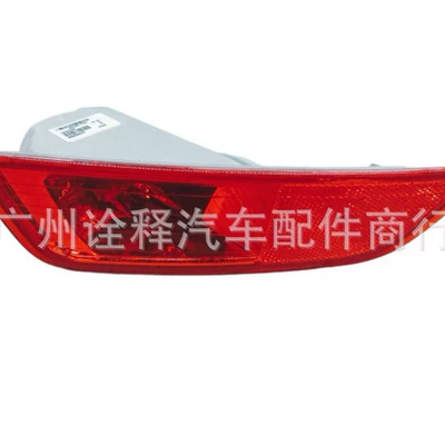 rear bumper light, Other brake systems