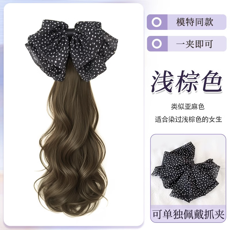 波点蝴蝶结低马尾假发辫子麻花辫发长辫子发饰抓夹假发大波浪马尾|undefined