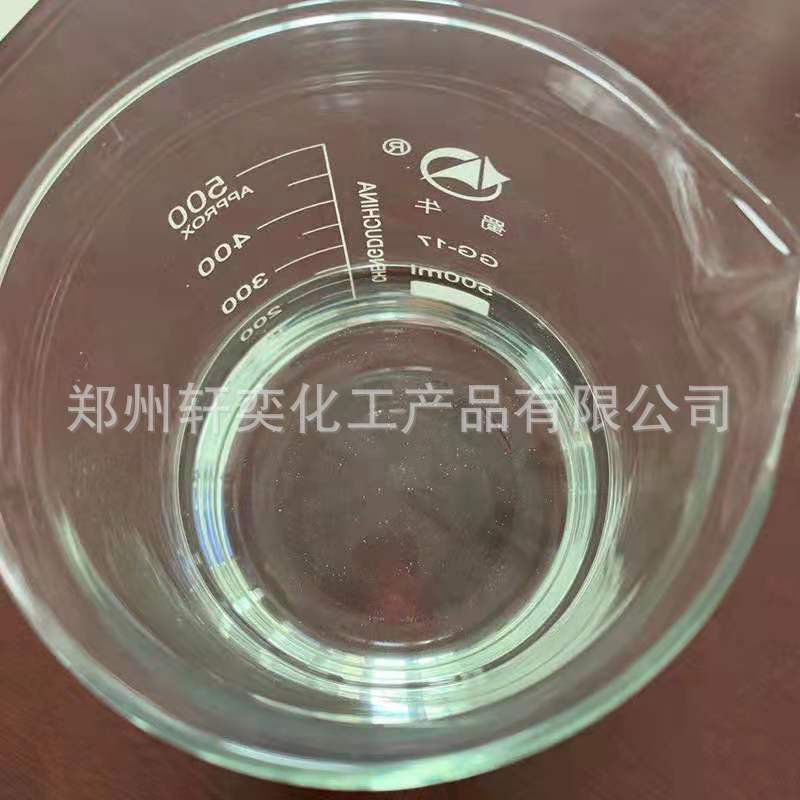 O1CN01xWQpRm1c6rZ2wkhrB_!!2213