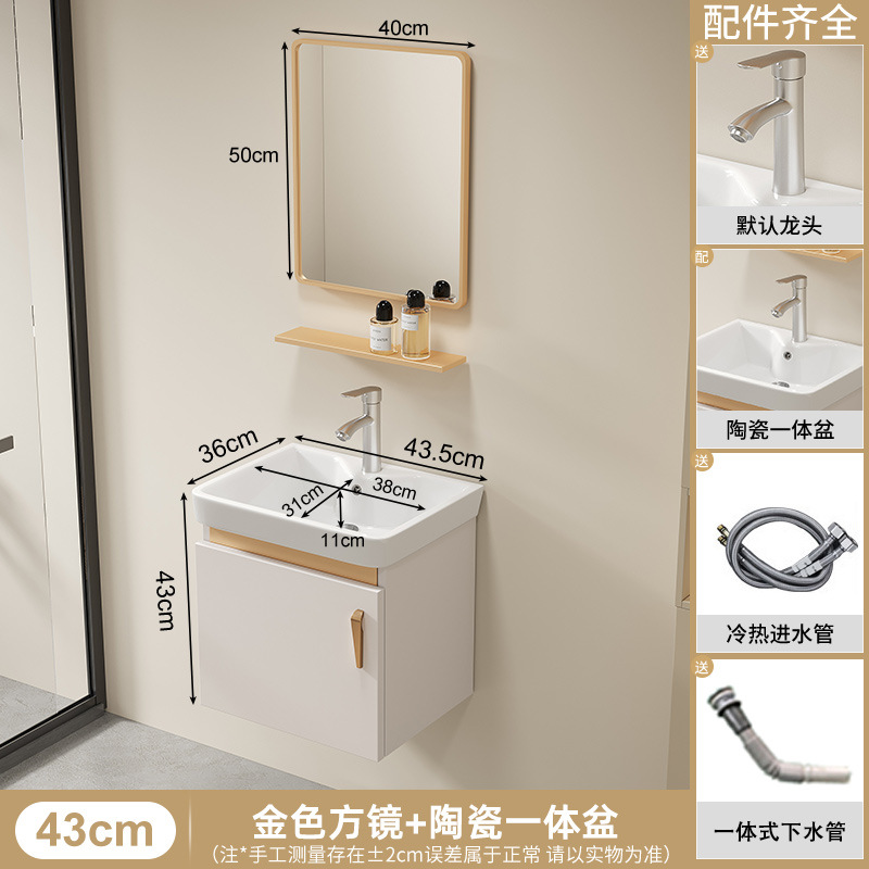 Baño tipo pared tipo pequeño gabinete de baño grueso combinación integral lavabo de cerámica lavabo gabinete lavabo