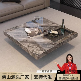 天然威尼斯棕奢石茶几客厅家用大理石意式轻奢2025新款正方形批发