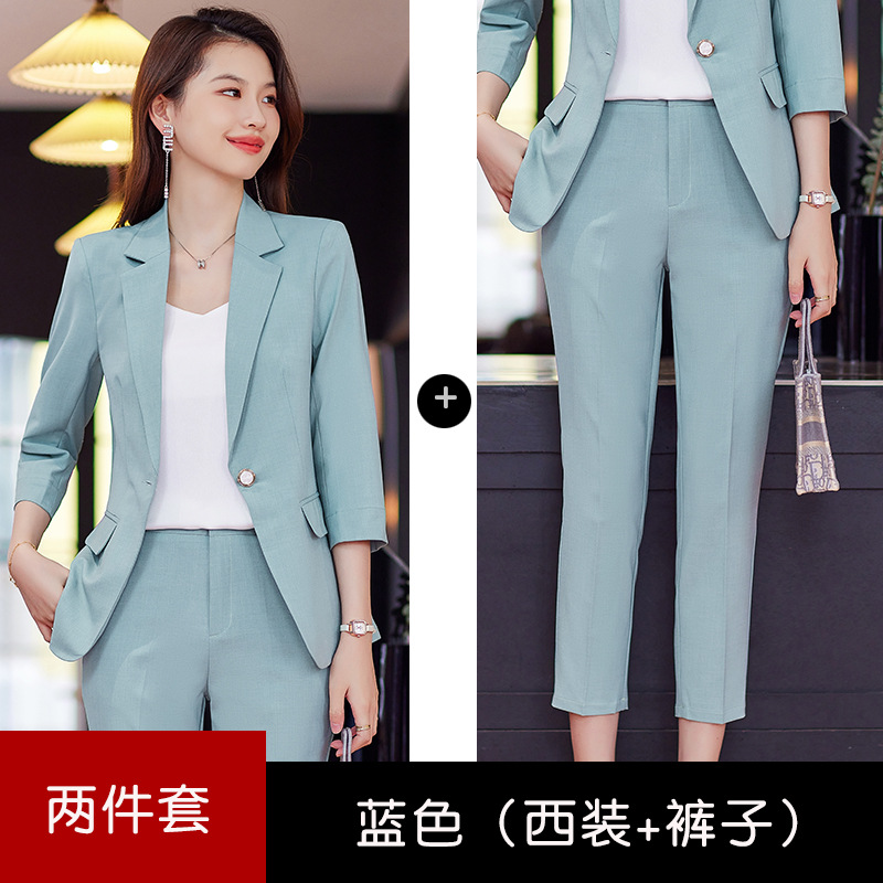 B1464 900K ÁO VEST NỮ DONTDIA VEST MÙA HÈ THỜI TRANG NỮ ĐỒ CÔNG SỞ G03 SẢN PHẨM MỚI