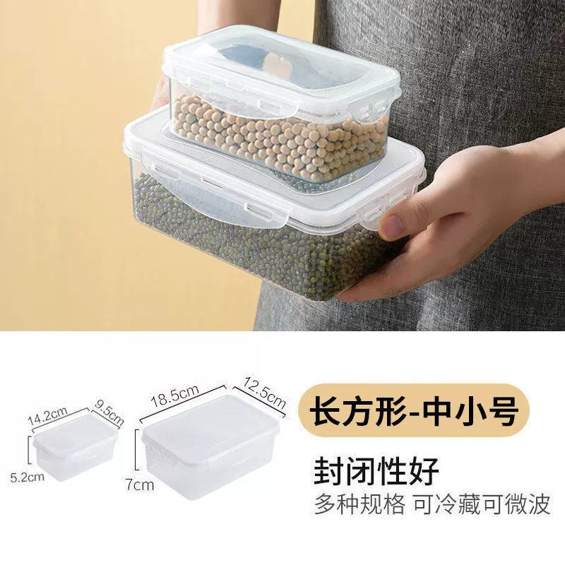 Storage box, plastic lunch box, fruit банка для хранения