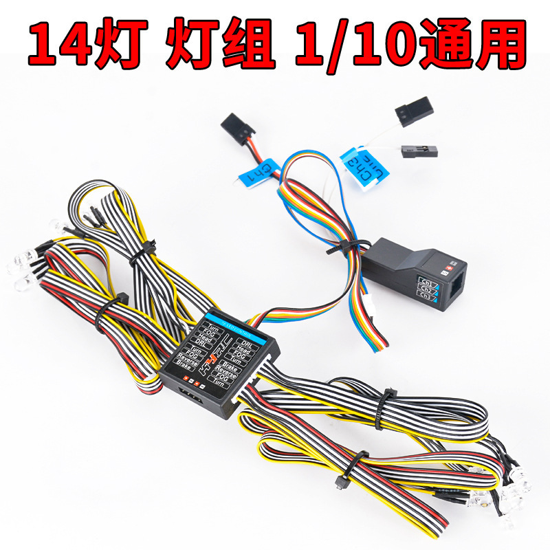 Rc Remote Control Model Car 14-light Set 1/10 Crawler Car Linkage...
