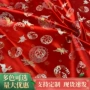 精密宽幅提花布料旗袍