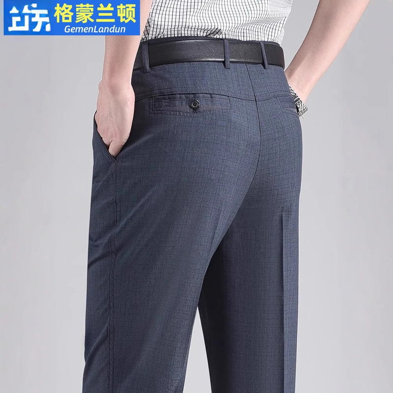 Dad's Pants Summer Thin Ice Silk Casual Trousers Middle-Aged Men's Linen Pants Loose Elderly Suit Pants Men