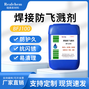 ���ӷ��w�R�� 䓰���w�RҺ 늺����RҺ �h���oζ  ������ճ���^