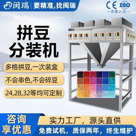 充填机械;多功能包装机;灌装机械