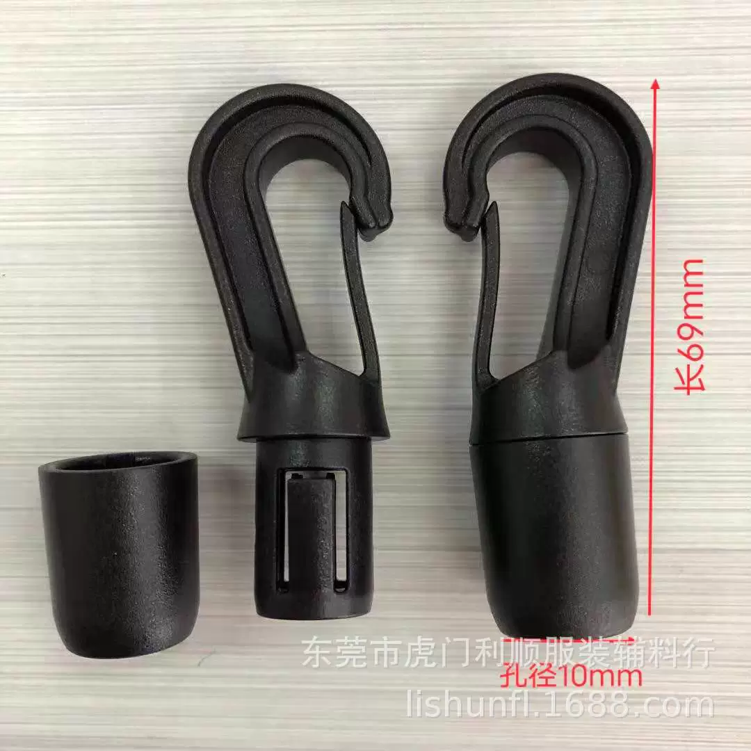 В наличии пластиковый 10 мм эластичный веревочный крюк пластиковый большой Натяжной эластичный веревочный крюк палатка Гамак Крюк