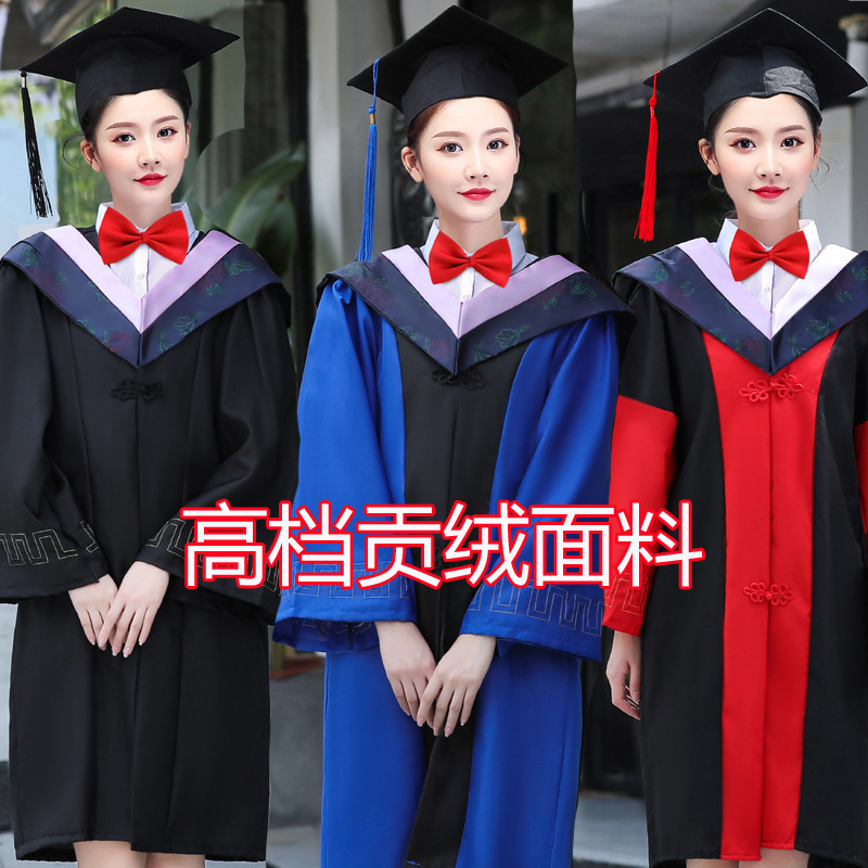 High-end Bachelor's clothing student clothing wholesale men's and women's graduation dress arts and engineering university graduation speech Photo dress