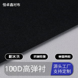 100D���揗PA�z����ճ���r ᘿ������\�Ӄ����N�ϠC�r ��ˮϴ���r